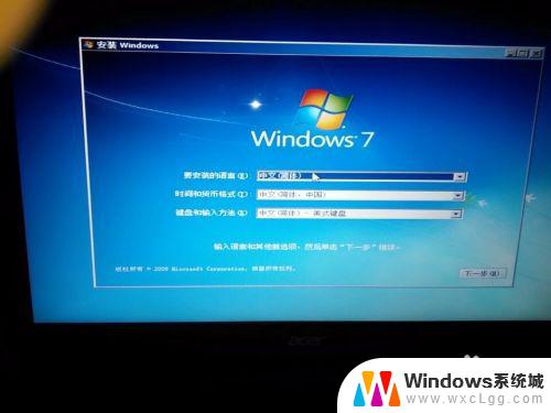 win8笔记本能装win7吗 win8.1预装电脑回滚到win7的详细步骤