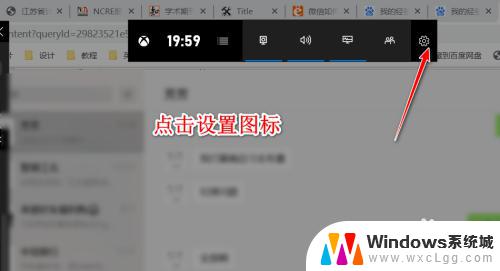 windows10录屏文件在哪 Win10 自带录屏工具录制文件的默认保存位置