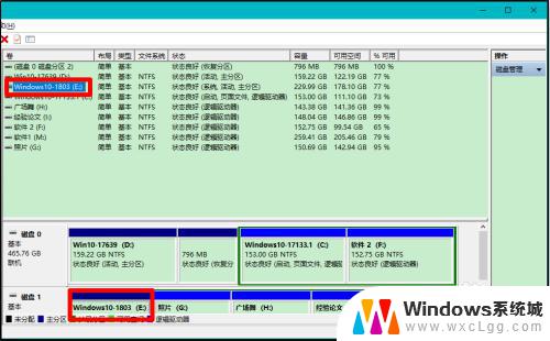 windows磁盘没了 Windows10系统电脑磁盘不见了怎么办