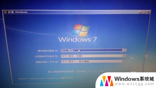 win8笔记本能装win7吗 win8.1预装电脑回滚到win7的详细步骤