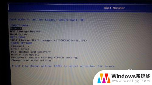 win8笔记本能装win7吗 win8.1预装电脑回滚到win7的详细步骤