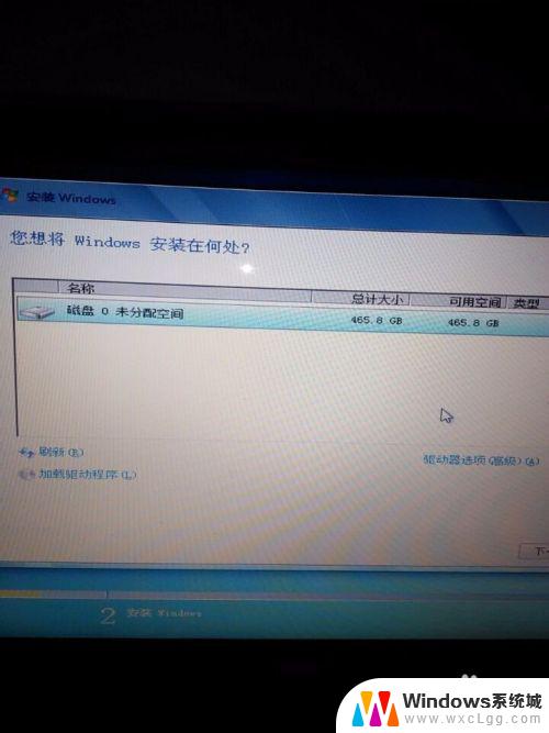 win8笔记本能装win7吗 win8.1预装电脑回滚到win7的详细步骤