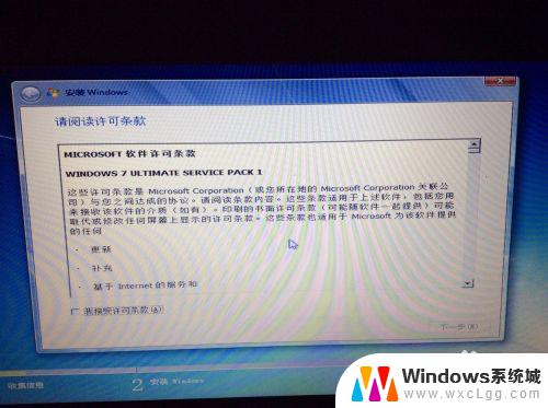 win8笔记本能装win7吗 win8.1预装电脑回滚到win7的详细步骤