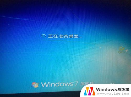 win8笔记本能装win7吗 win8.1预装电脑回滚到win7的详细步骤