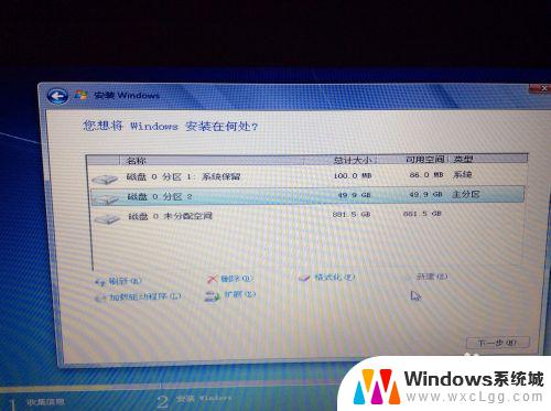 win8笔记本能装win7吗 win8.1预装电脑回滚到win7的详细步骤