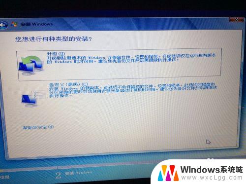 win8笔记本能装win7吗 win8.1预装电脑回滚到win7的详细步骤