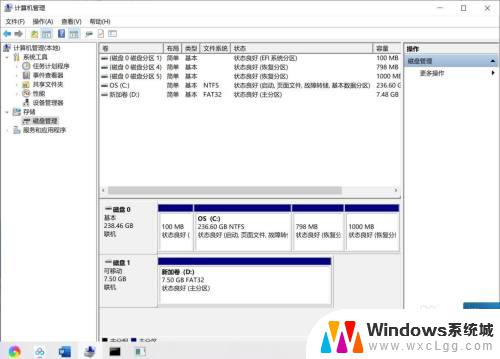 如何将系统u盘恢复成普通u盘 win10系统下如何将系统安装盘还原为普通U盘