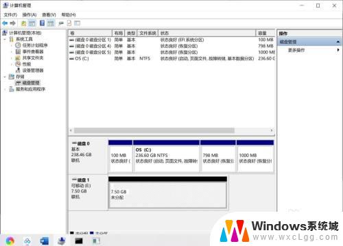 win10删除u盘恢复 如何将win10系统U盘转为普通U盘