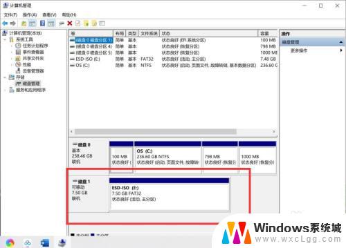 win10删除u盘恢复 如何将win10系统U盘转为普通U盘