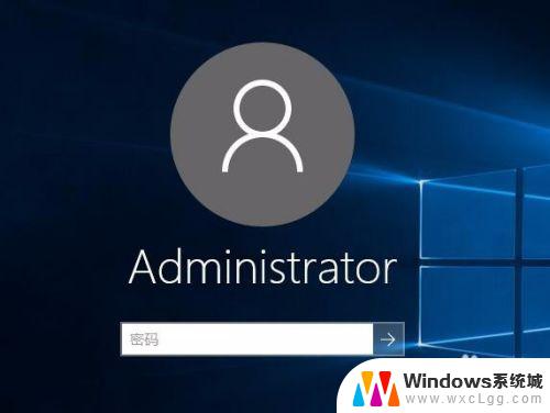 windows10怎么设置密码锁屏 Win10如何设置锁屏密码步骤详解