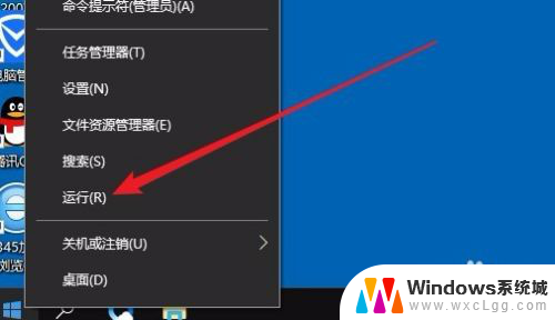 笔记本电脑win10更改产品密钥屏幕闪跳 win10时不时闪屏怎么办