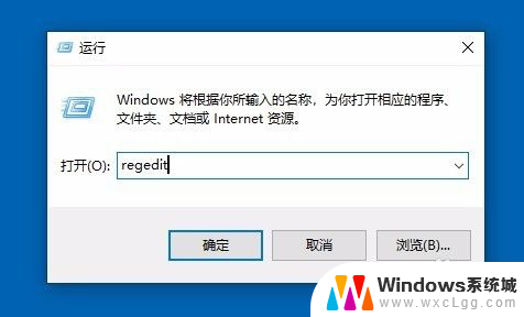 笔记本电脑win10更改产品密钥屏幕闪跳 win10时不时闪屏怎么办