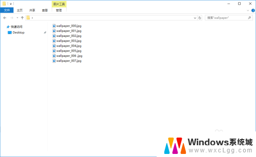 电脑文件夹出现选择要预览的文件 Win10预览窗格怎么使用