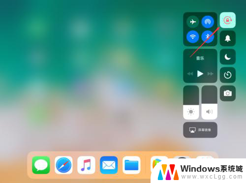 ipad不能自动旋转屏幕 iPad无法自动旋转屏幕怎么办