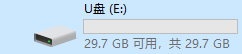 u盘显示占用空间但打开什么都没有 U盘打开无内容但已用空间显示