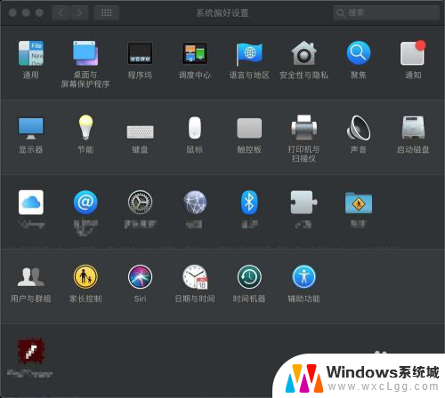 苹果系统偏好设置在哪里 如何在苹果MacBook Pro上修改系统偏好设置