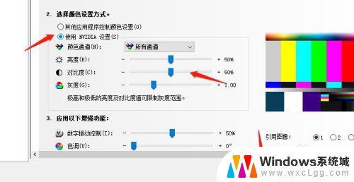 电脑不能调亮度 电脑屏幕亮度调节不了怎么解决