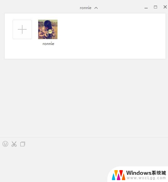 windows微信安装包 微信电脑版 V3.9.10.19 中文官方下载