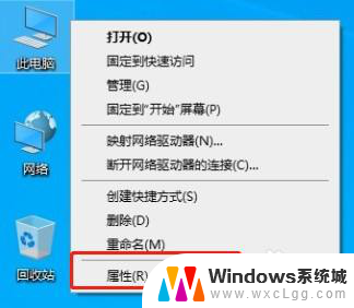 电脑扬声器正常但是电脑没声音 win10电脑扬声器无声音但是正常