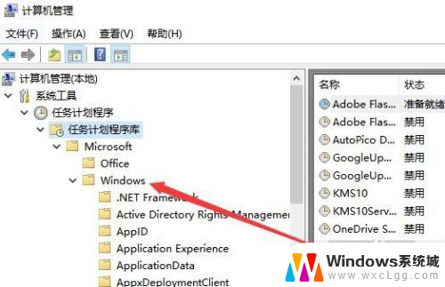 windows禁用输入法怎么办 Win10输入法被禁用无法恢复怎么办