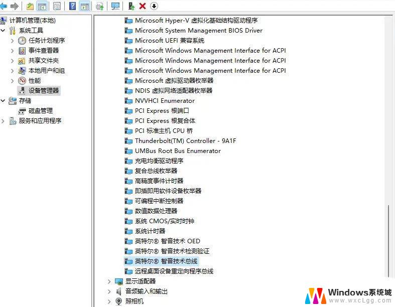 win11笔记本声音显示无法找到输出设备 Win11找不到声音输出设备的解决办法