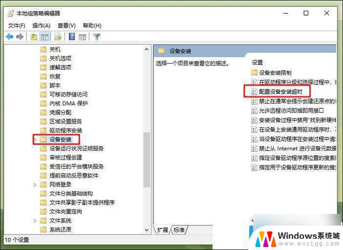 电脑重装系win10没有声音怎么办 Win10重装系统后无法播放声音