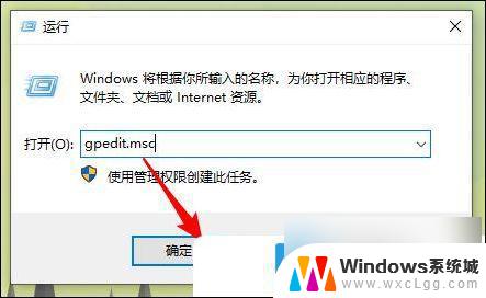 电脑重装系win10没有声音怎么办 Win10重装系统后无法播放声音