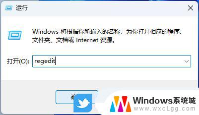 win11defender占用cpu Win11调整Defender CPU占用比技巧分享