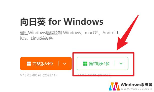 win11启动需要10多秒 windows10开机慢怎么调整