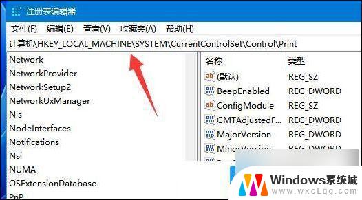 win11连接网络打印机显示无法连接 Win11打印机无法连接错误代码解决方法