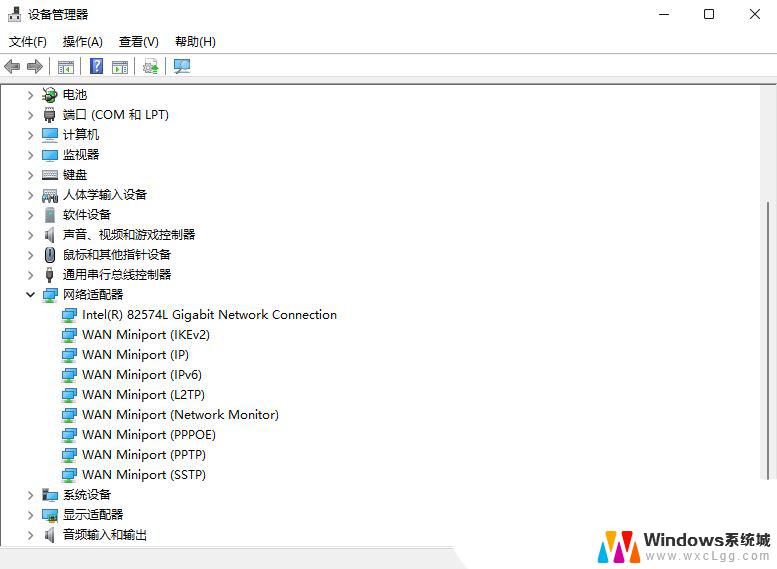 win11安装界面无法联网 Win11无法上网怎么办