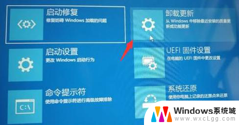 intitle:win11一直正在检查更新 Win11安装一直卡在检查更新界面怎么办