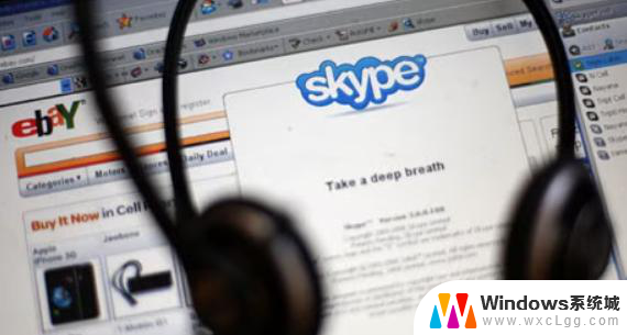 微软关停 Skype，国外网友们说自己青春结束了，用户情感共鸣引发热议