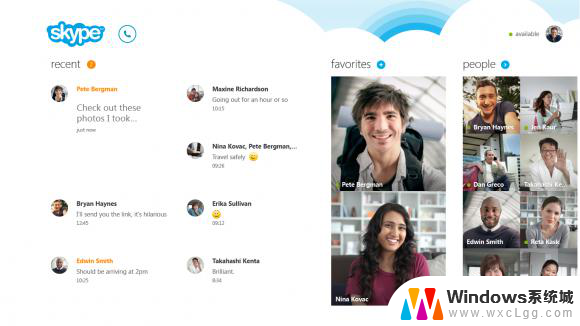 微软关停 Skype，国外网友们说自己青春结束了，用户情感共鸣引发热议