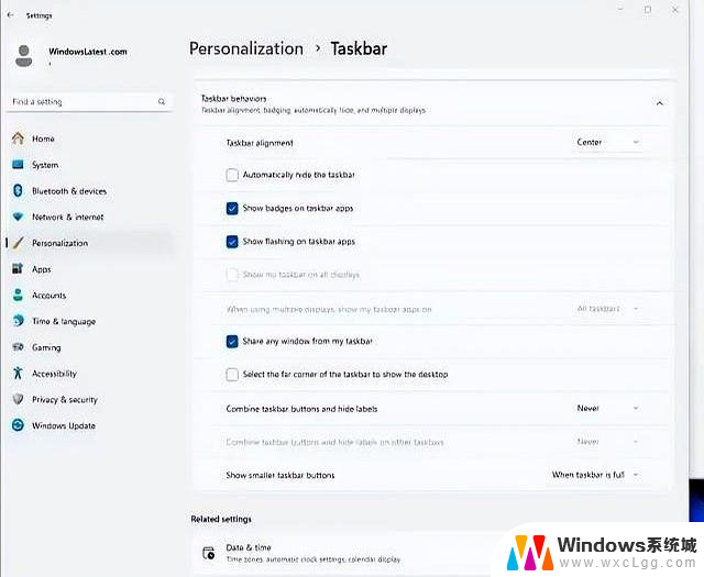 Windows 11 正式版 7 月更新：全面升级功能和性能，最新功能一览