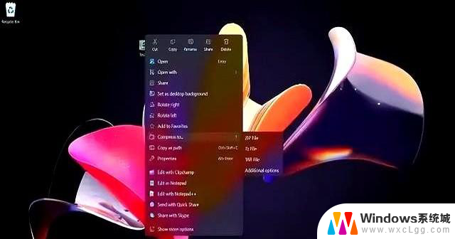 Windows 11 正式版 7 月更新：全面升级功能和性能，最新功能一览