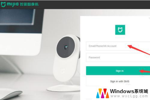 米家摄像头能连接wind10电脑吗 电脑怎么使用米家看监控软件进行监控