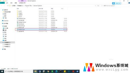 win10 ie无法启动 win10系统ie浏览器无法显示网页的解决方法