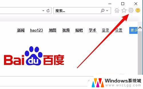 windows10 internet选项 Win10 Internet选项如何打开