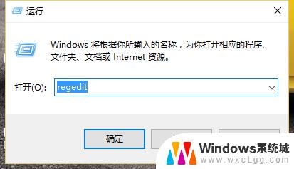 win10如何还原回收站已经清空的文件 Win10删除的文件怎么找回