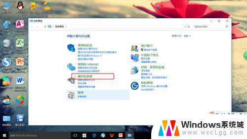 为什么插了耳机还是没有声音 win10耳机插入电脑没声音怎么办