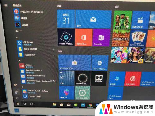 windows10手机连接 Windows10系统手机无法连接电脑的解决办法