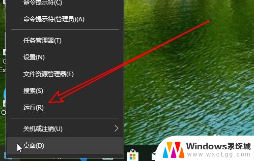 为什么设不了锁屏壁纸 Win10系统锁屏壁纸修改失败怎么办