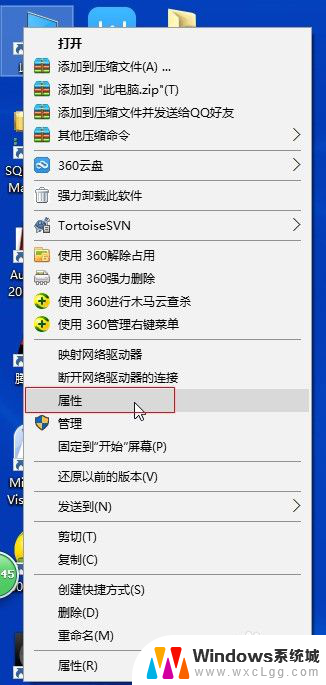 控制面板中的打开或关闭windows功能在哪 如何在Win10中打开或关闭Windows功能