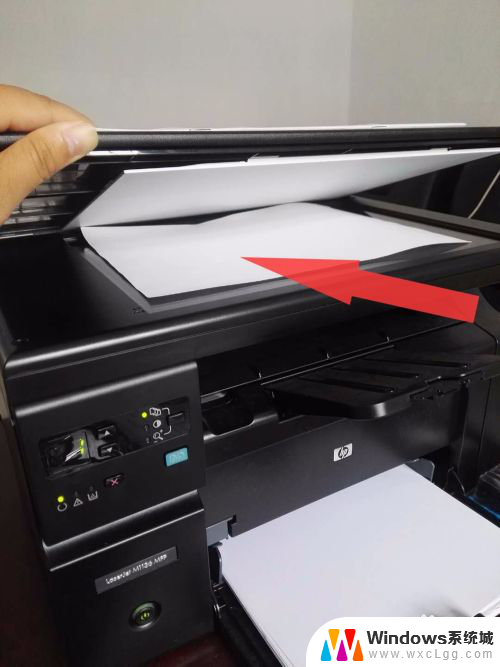 打印机扫码文件怎么操作 打印机如何扫描文件