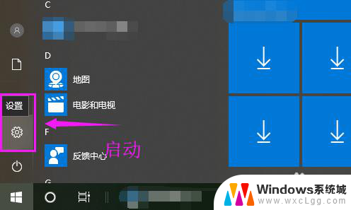 电脑识别不了外接网卡 win10无线网卡无法识别怎么办