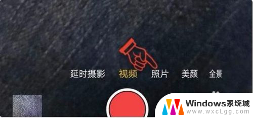 怎么让拍的照片显示时间 照片上显示拍照时间的方法