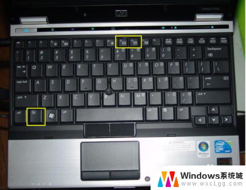 笔记本电脑声音快捷键用不了 怎样修复笔记本电脑音量和亮度键失灵的问题