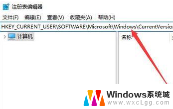 按tab和alt切换窗口不正常怎么办 Windows 10中Alt Tab无法正常切换窗口的解决方法