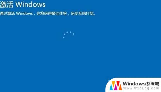 win10网上的激活码能用吗 Windows10激活码可以反复使用几次